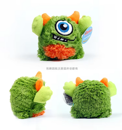 Interactive Plush Monster Ball – Fun Toy for Dogs