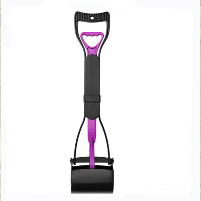 Dog Poop Scoop